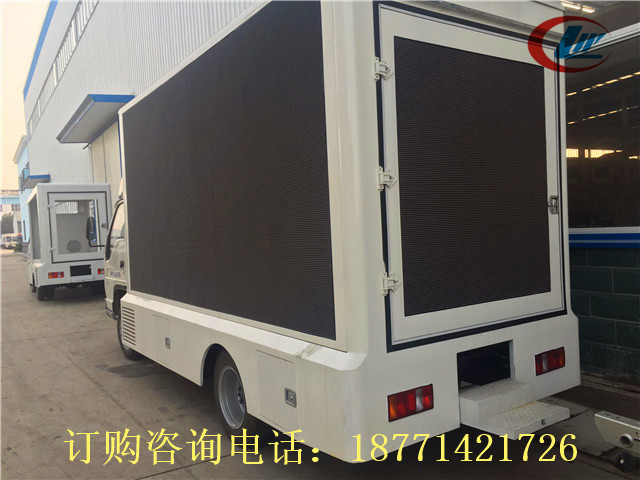 福建LED广告车的厂家&nbsp;&nbsp;广告车哪买便宜&nbsp;&nbsp;广告车多少钱