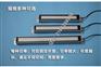 LED全光金属防水防爆灯机床灯三防灯TD47机床照明灯