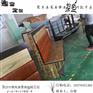复古工业风 聚焦美家具推出探鱼同款卡座 铁艺卡座