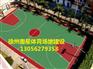 苏州奥星体育专业铺设塑胶球场 塑胶跑道材料造价一条龙