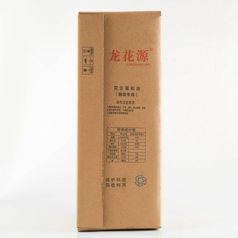 20L餐饮专用调和油批发  调和油厂家直销