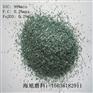 供应优质耐磨材料绿碳化硅粒度砂