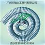 肇庆软式透水管厂家优惠直销,供应全国软式透水管报价