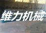 大型外圆抛光机厂家 一次抛光完成设备现货供应