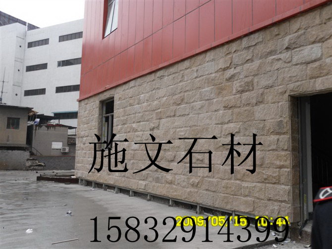 小別墅外墻磚效果圖，蘑菇石文化石外墻磚效果圖