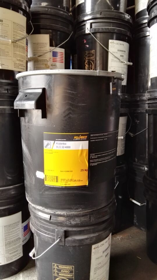 克鲁勃Kluberbio ALO 32-4000 推荐飞跃  西安润滑油公司  陕西润滑油