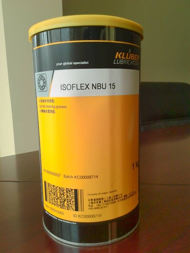 克鲁勃ISOFLEX NBU15 陕西克鲁勃经销商 飞跃石化  西安克鲁勃