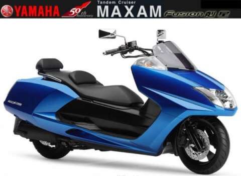 雅马哈 Maxam CP250雅马哈摩托车跑车报价  川崎摩托车跑车  本田摩托车跑车  杜卡迪摩托车跑车