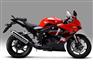 晓星GT250R摩托车国产摩托车报价摩托车配件