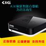 家用点唱机_家庭卡拉OK设备推荐K&G点歌机