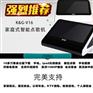 家用点歌机_点歌系统_舞台音响设备_点歌机租赁_推荐K&G点