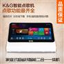 家庭卡拉OK音响_卡拉OK点歌设备_KTV设备价格_优选K