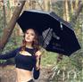 菲诺雨伞折叠女韩国创意太阳伞黑胶遮阳伞三折超大女士晴雨两用伞