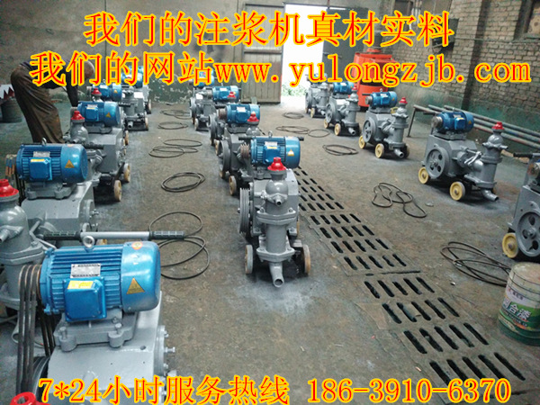 黑龙江注浆机|水泥注浆机价格 黑龙江注浆机|水泥注浆机价格