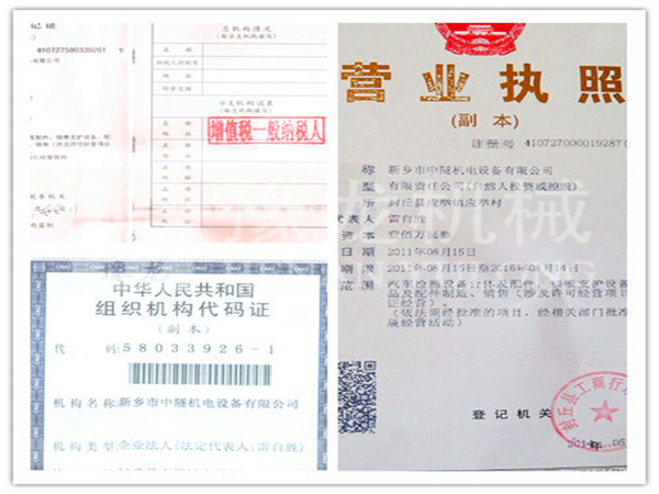 贵州双液灰浆泵 贵州双液灰浆泵