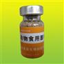无锡苏州常州徐州芽苗菜高效生态菌液微生物促长剂厂家直销品质保