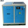 DHB-60A/45KW德鸿皮带变频螺杆式空压机惠州厂家直销