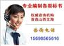 标书密封注意事项
