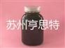 宁安市厂房车间地面地坪固化剂/亨思特固化剂生产商