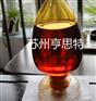 沈阳市环氧固化剂，沈阳市脂环胺固化剂，用亨思特牌固化剂