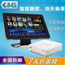 点歌机_高清点歌机_卡拉ok点歌机那个系统好_首选K&G智能