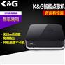 卡拉OK点唱机_卡啦OK点歌机_卡拉OK点歌设备推荐K&G点
