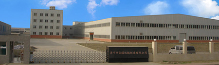 山东亿煤机械装备制造有限公司