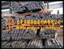 QT600-3球墨铸铁圆棒广东QT600-3球墨铸铁圆棒专业