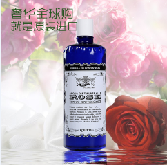 进口玫瑰爽肤水批发 补水保湿美白滋润多效合一爽肤水  进口爽肤水
