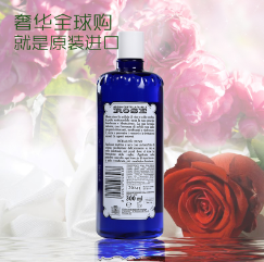 进口玫瑰爽肤水批发 补水保湿美白滋润多效合一爽肤水  进口爽肤水