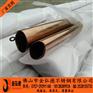 铁岭护栏用304拉丝钛金不锈钢圆管76*2.0香槟金管
