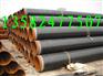 本溪无缝钢管PE防腐聚氨酯保温销售