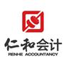 青浦青赵公路城中北路附近短时间内学实操做账哪家机构好