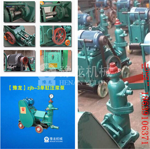 甘肃电动压浆泵