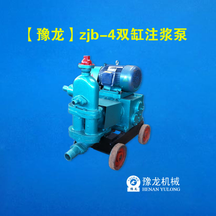 甘肃活塞式压浆泵