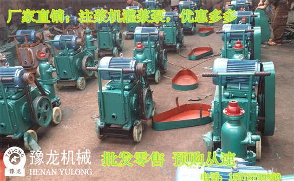 广东地基加固灌浆机型号