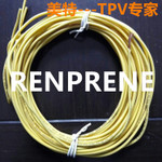 高分子材料加工机械设计理论基础 TPV TPE 美特高分子