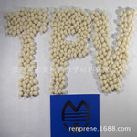 横向撕裂强度优异的美特无卤阻燃TPE电动汽车电源线&nbsp;&nbsp;TPV