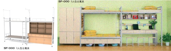 上下床