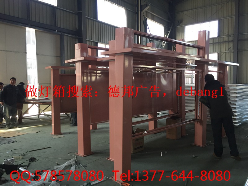 嘉兴市换画灯箱厂家&nbsp;&nbsp;广告灯箱&nbsp;&nbsp;滚动灯箱