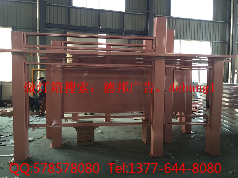 嘉兴市换画灯箱厂家&nbsp;&nbsp;广告灯箱&nbsp;&nbsp;滚动灯箱
