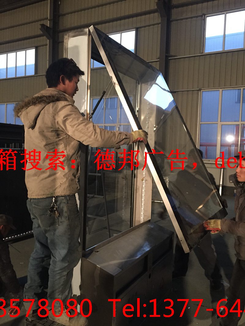 双桥区公司灯箱&nbsp;&nbsp;广告灯箱&nbsp;&nbsp;换画灯箱&nbsp;&nbsp;滚动灯箱