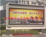 海南灯箱报价滚动灯箱画面安装