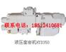 云浮HYD200液压凿岩机轴承套