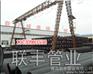 青海玉树DN700球墨铸铁管价格，山东青岛联丰管业