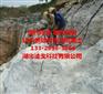 陕西大理石开采替代风镐绳锯设备