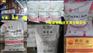 华东代理HDPE/2200J/大庆石化 /供应商 品质首选