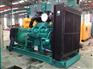 供应800KW重庆康明斯陆用50HZ柴油发电机