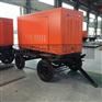 卡特发电-移动电站300kw 低噪音柴油发电机厂家 移动拖车