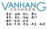桂林的公司食品收货人备案需要哪些手续